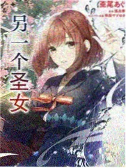 凌晨四点的便利店都市群像漫画封面